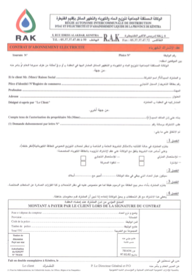 01-contrat-d-abonnement-provisoire
